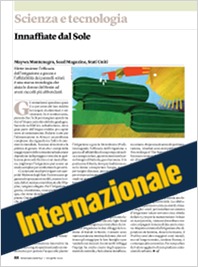 Internazionale PVDI Irrigazione a goccia e pannelli solari